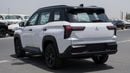 Mitsubishi Destinator