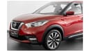 Nissan Kicks 1.6L Inline 4 Cylinder 1.6