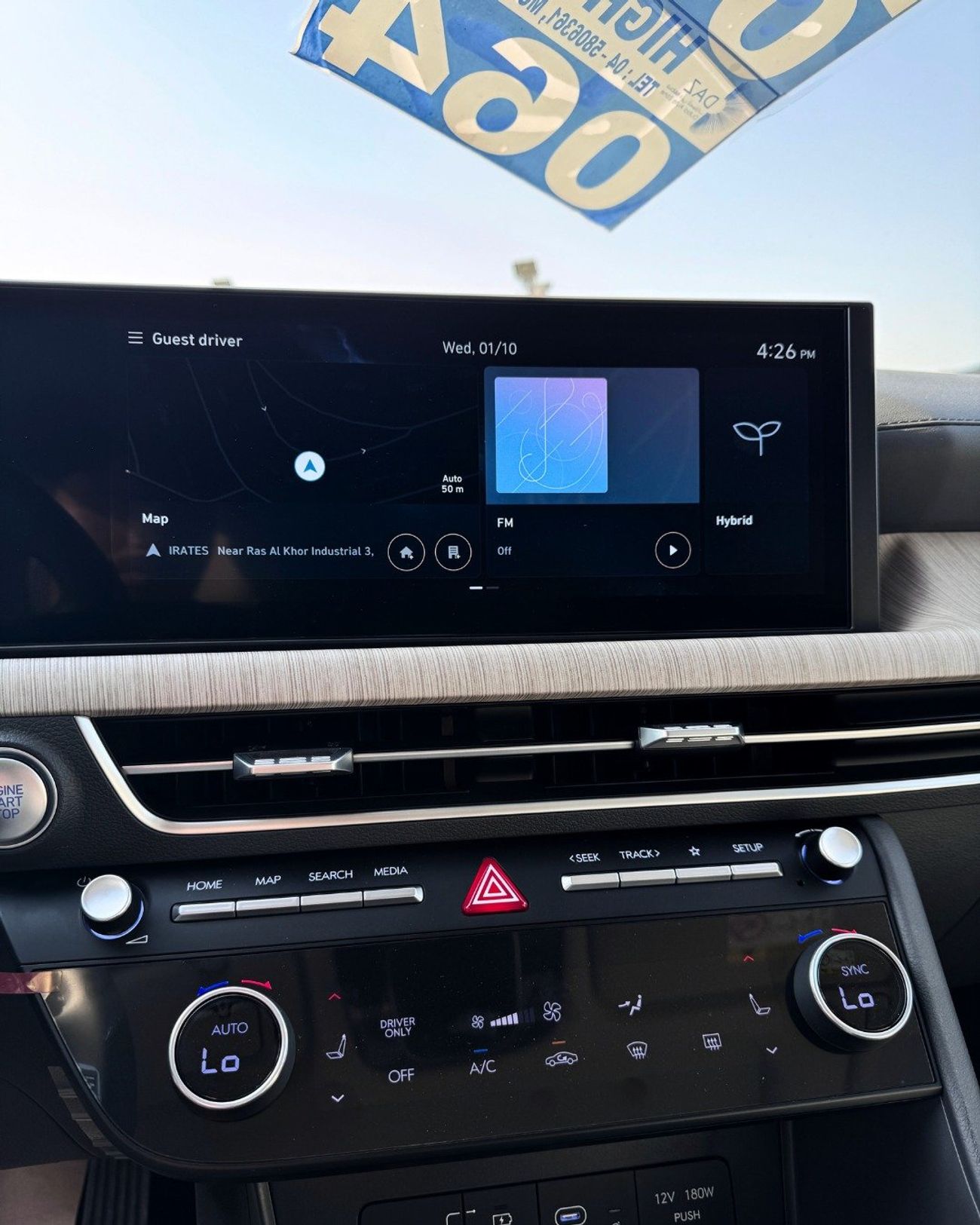 Hyundai Sonata HYUNDAI Sonata 2.0L HEV - 2025 MODEL