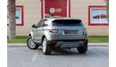 Land Rover Range Rover Evoque L538