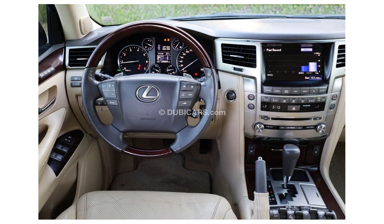 Lexus LX 570 FULL OPTION | V8 5.7L | 7-SEATER | EXCELLENT CONDITION | GCC SPECS