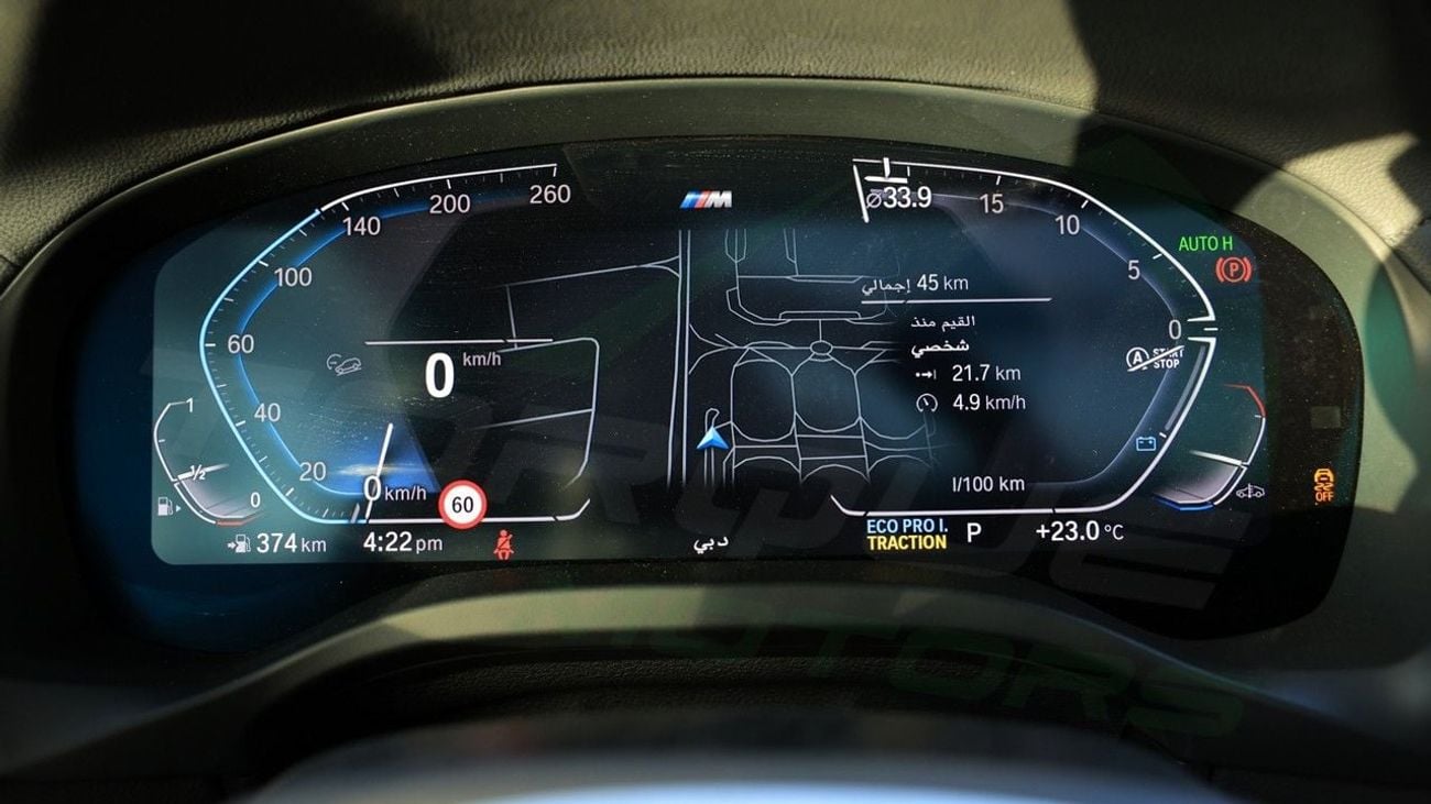 بي أم دبليو X4 ( Only For Export ) 2025 BMW X4 xDrive 30i M 2.0T GCC BRAND NEW
