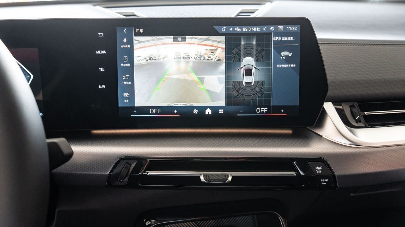 بي أم دبليو X2 2026 | BMW X2 25I X DRIVE M SPORT PACKAGE [ EXPORT ONLY ]