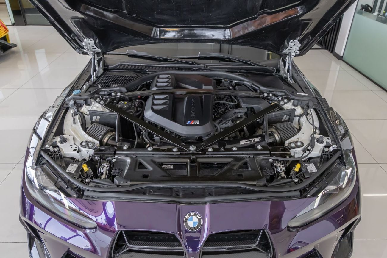 BMW M4 BMW M4 COMPETITION | COUPE | GCC | 5 YEARS WARRANTY | SERVICE CONTRACT | FULL CARBON FIBER 2025
