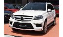 Mercedes-Benz GL 500 AMG