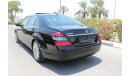 Mercedes-Benz S 280 2009/ GCC/ FULL OPTION