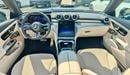 مرسيدس بنز CLE200 STANDARD سيارة AMG مكشوفة تحت ضمان الوكالة 2026 في دول مجلس التعاون الخليجي