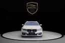 BMW 750Li xDrive 4.4L (523 HP)