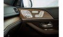 مرسيدس بنز GLS 580 MERCEDES GLS 580