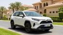 Toyota RAV4 EX 2022 | AED 1191/Month | 0 DP | 30 Day Return | Warranty | Service History