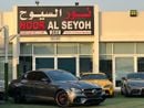 Mercedes-Benz E 63S 4MATIC+ 4.0L