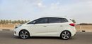 كيا كارينس EX Deluxe 2.0L