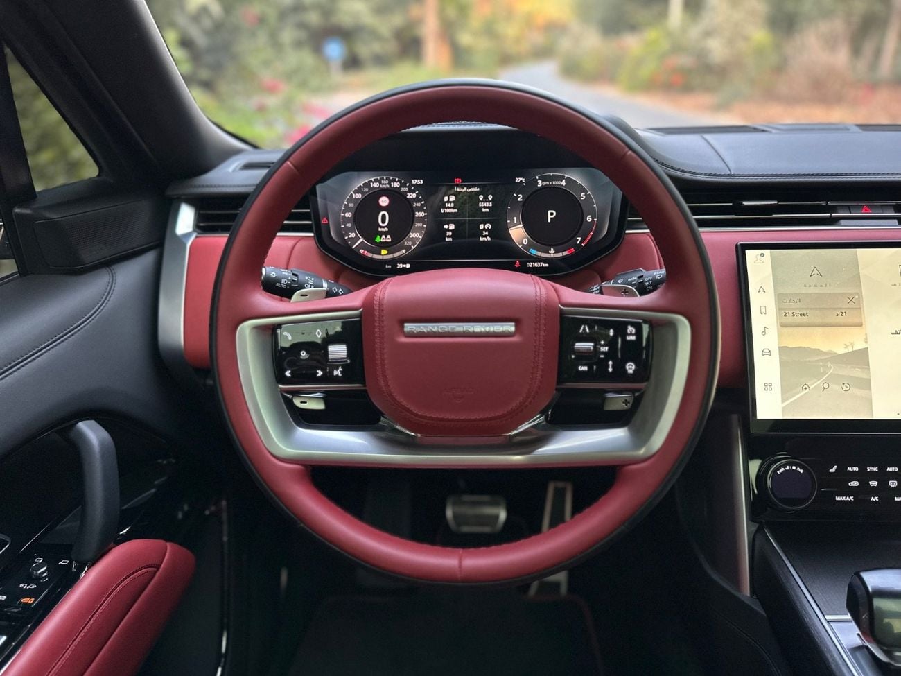 Land Rover Range Rover LWB SV P615 4.4L | 2023 Range Rover Vogue SV | Luxury SUV | 21,000 KM | Perfect Condition