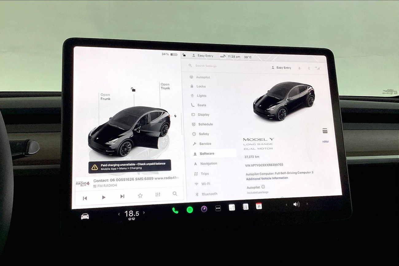 تسلا موديل Y Long Range (Dual Motor) | شامل الضمان | 0 ﺪﻔﻋﺓ ﺃﻮﻟﻯ