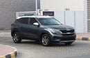 كيا سيلتوس EX 1.6L