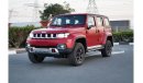 BAIC BJ40L BAIC BJ40 2.3T 4WD SUV  / 2023 MODEL