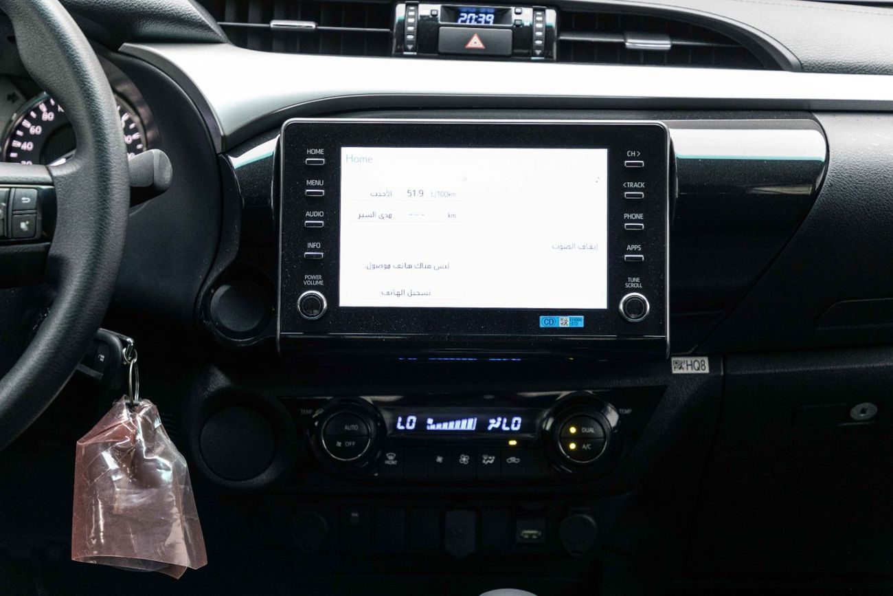 Toyota Hilux HI 2.7L - Attitude Black Inside Black | Export Only