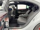 Mercedes Benz S63 AMG E PERFORMANCE EDITION 1
