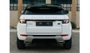 Land Rover Range Rover Evoque Dynamic Plus