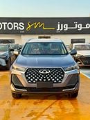 Chery Tiggo 7 LUXURY