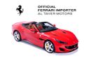Ferrari Portofino Stunning