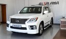 Lexus LX570 S