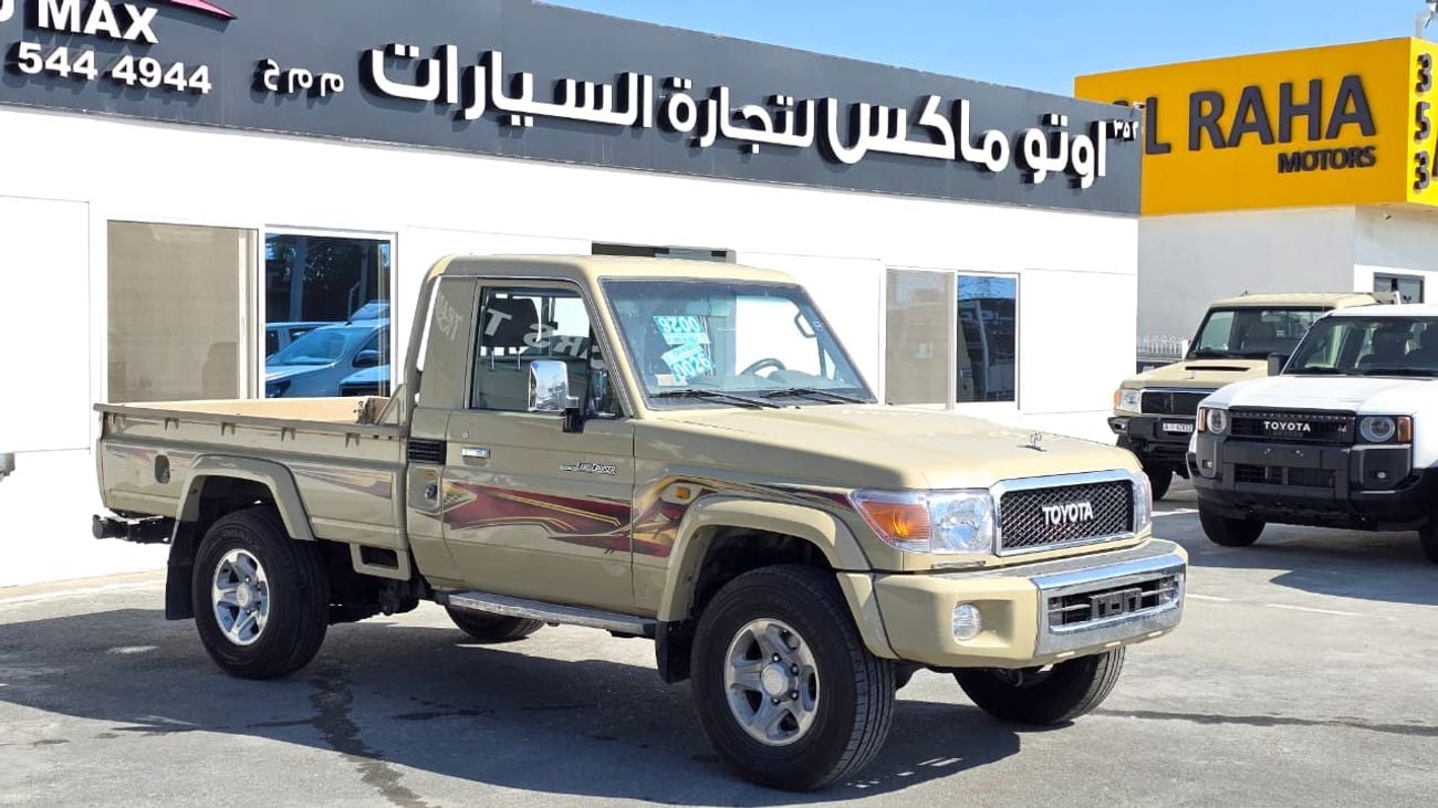 Toyota Land Cruiser Pick Up 2018 TOYOTA LC79 SINGLE CABIN M/T BEIGE COLOR
