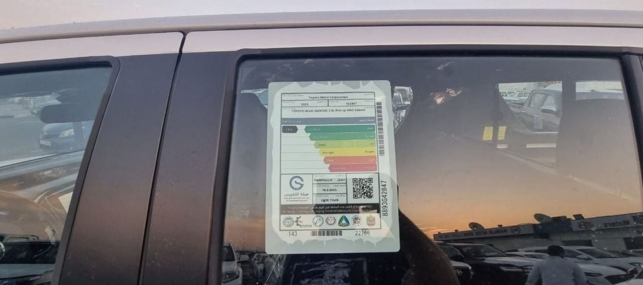 Toyota Hilux adventure automatic . diesel, 2.8 engine , 360 camera ,2023 model