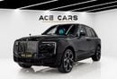 Rolls-Royce Cullinan 2026 Rolls-Royce Cullinan Black Badge Series II
