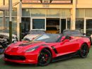 Chevrolet Corvette Z06 6.2L A/T