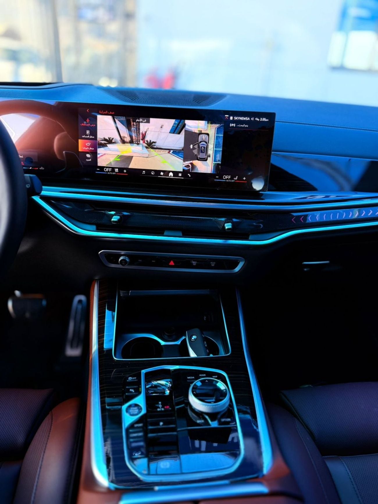 بي أم دبليو X5 BMW X5 M40i V6 M-Sport PRO 2026