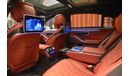 Mercedes-Benz S 500 ✔GCC ✔ Piano Black Wood ✔ Promaster Sound system