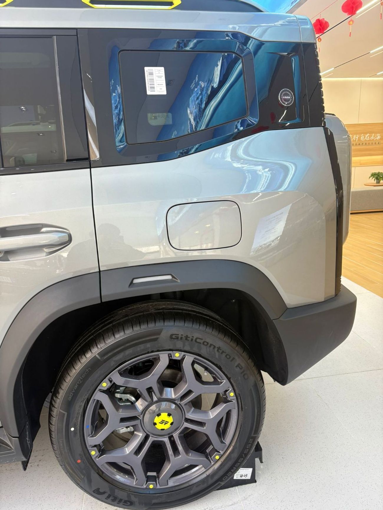 Jetour T2 Wild Mountain Edition