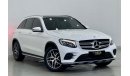 مرسيدس بنز GLC 250 AMG