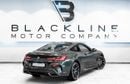 BMW 840i 2022 BMW 840i M Sport Coupe, 2026 BMW Warranty + Service Contract, Low KMs, GCC