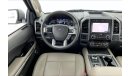 Ford Expedition XLT Premium