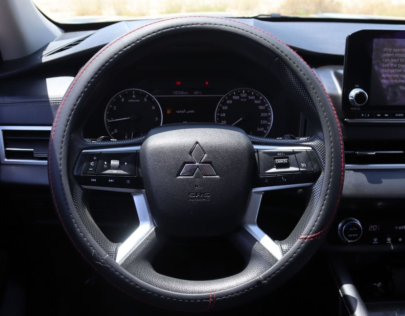 Mitsubishi Outlander GLX MIDLINE GLX