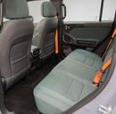 جيتور T2 Luxury