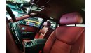 Rolls-Royce Ghost 2019 Zero Miles, Starlight roof lining