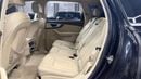 Audi Q7 45 TFSI S-LINE