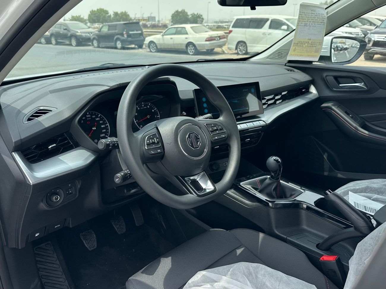 أم جي 5 2025 MG5 1.5L MANUAL TRANSMISSION FULL OPTION