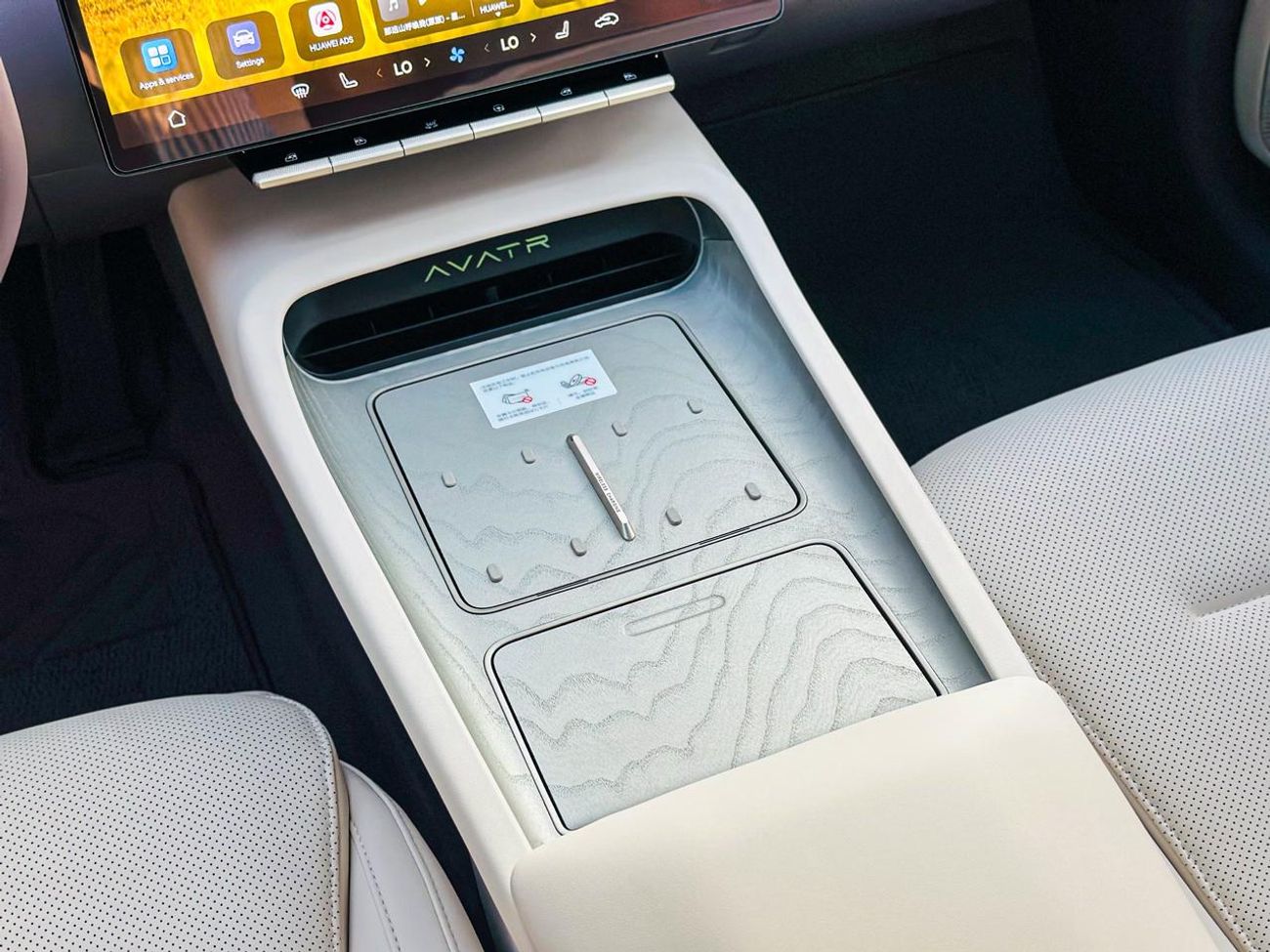 Avatr 12 2024 AVATR 12 Performance AWD | 94.5 kWh | 578 Hp | Range (700 Km) | Law Mileage (44,000 Km) | Warra