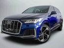 أودي Q7 55 TFSI quattro S-Line 3.0L