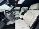 Nissan Patrol Nismo 5.6L