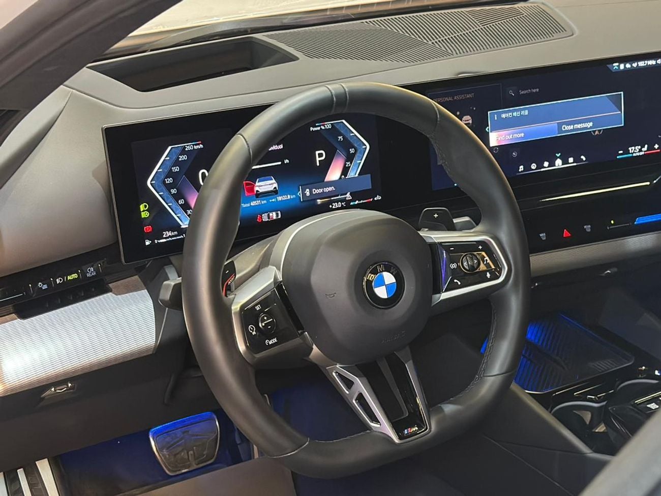 BMW 520i Executive 1.6L BMW 520i M-Kit | 2024 | KOREAN SPACE | FULL OPTIONS