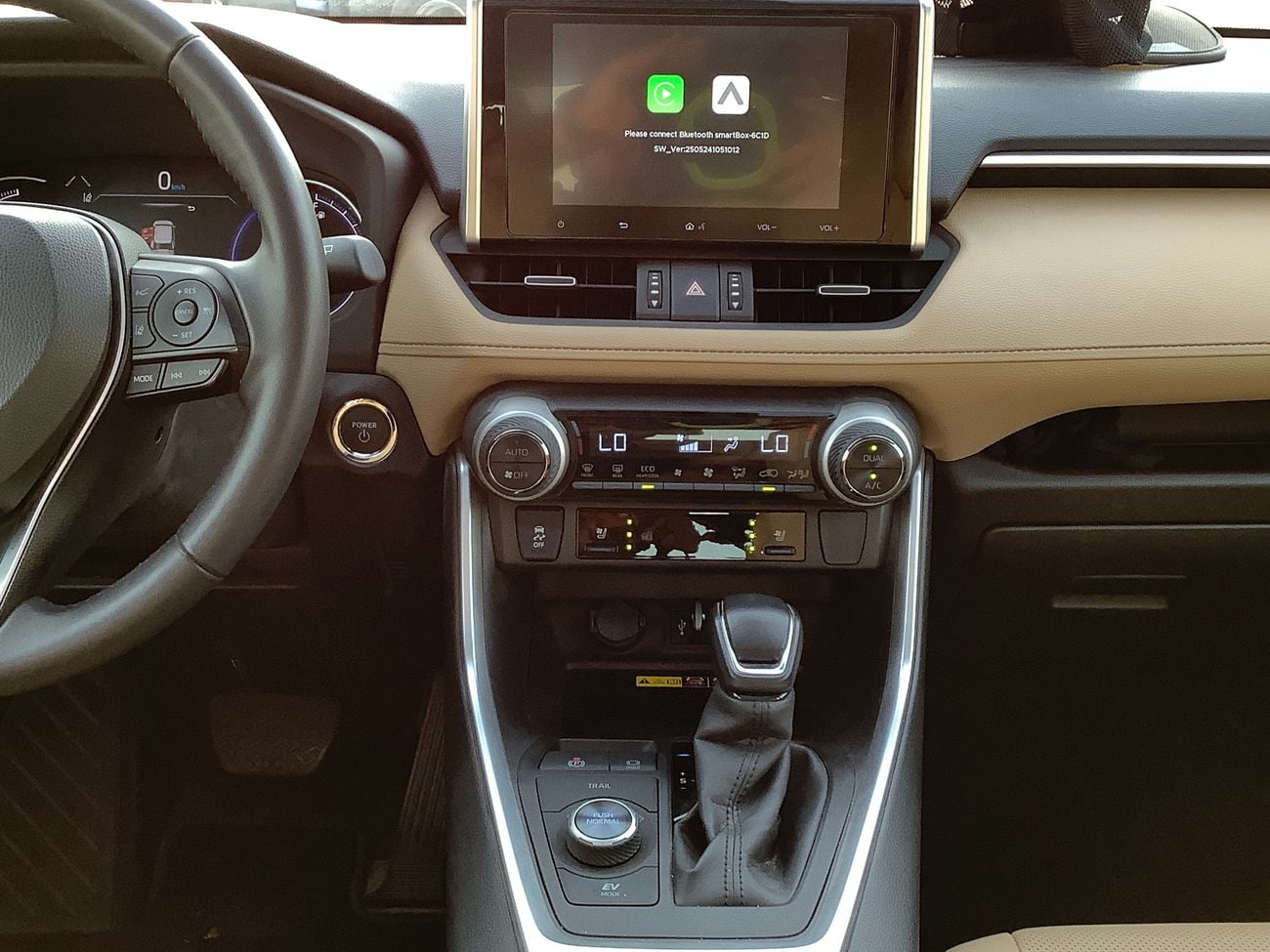 Toyota RAV4 VXR HEV