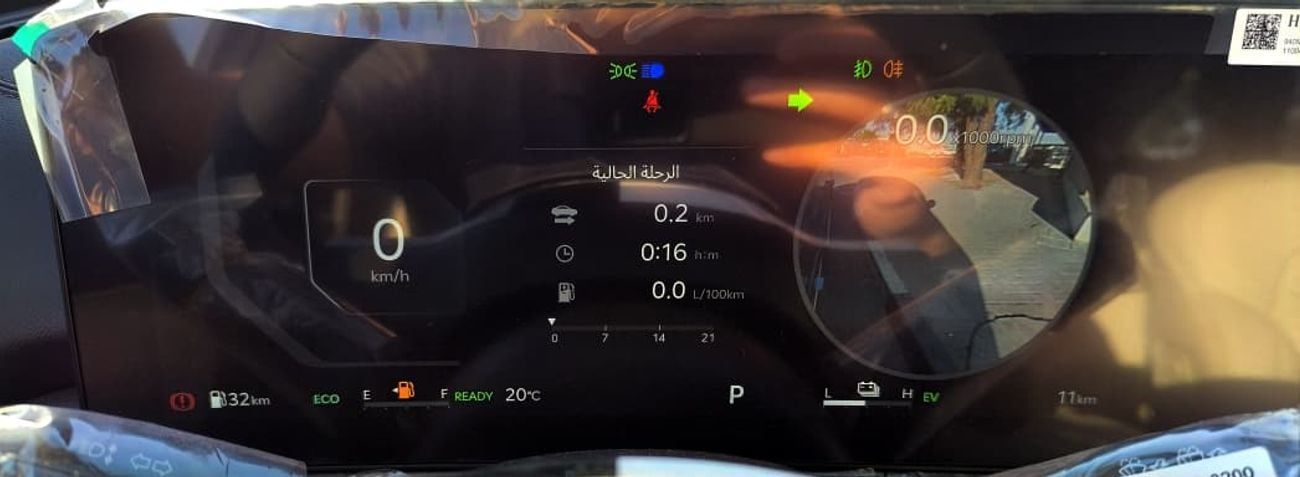 كيا سورينتو Hybrid 1.6L