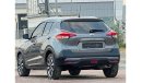 Nissan Kicks Nissan Kicks 2018 GCC, the car is completely free of accidents, very clean inside and out, and does