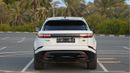 Land Rover Range Rover Velar V6 P380 range rover velar r dynamic