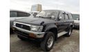 Toyota Hilux Surf Used RHD 1994/SSR-X WIDE/KZN130W